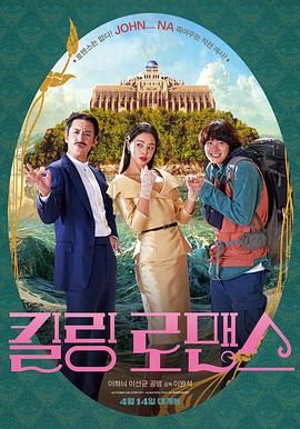 亚洲高清免费观看