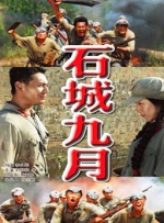 亚洲高清免费观看